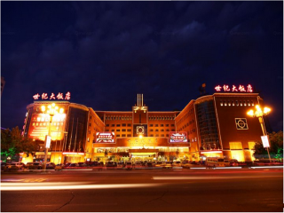 去哈尔滨旅游跟团去_哈尔滨旅游与越南旅游_哈尔滨五日游价格