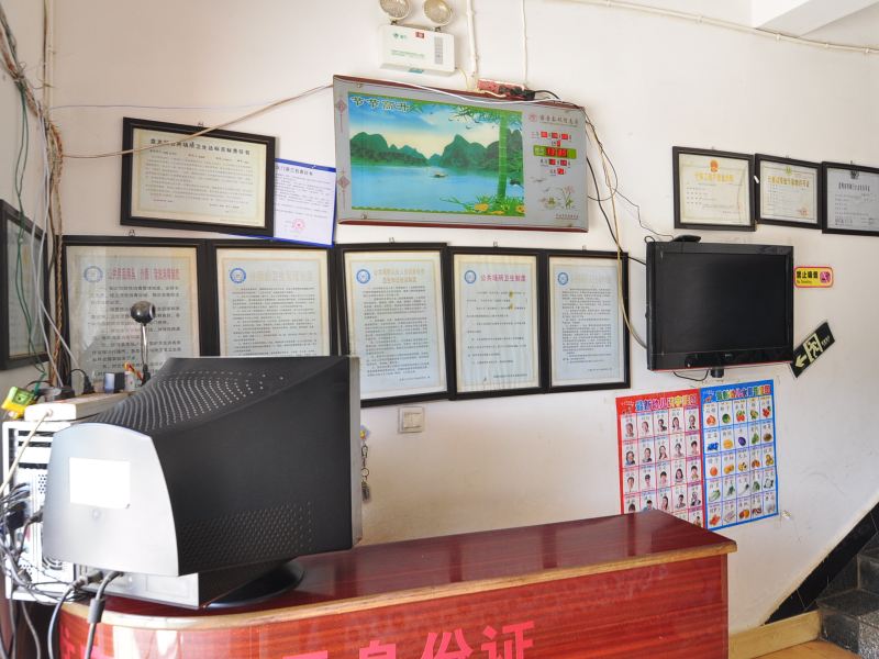 酒店大堂