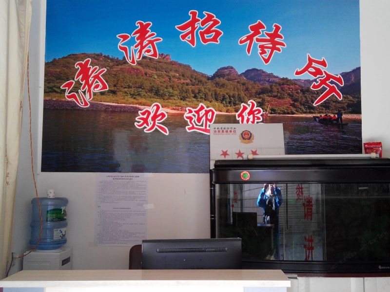 酒店大堂