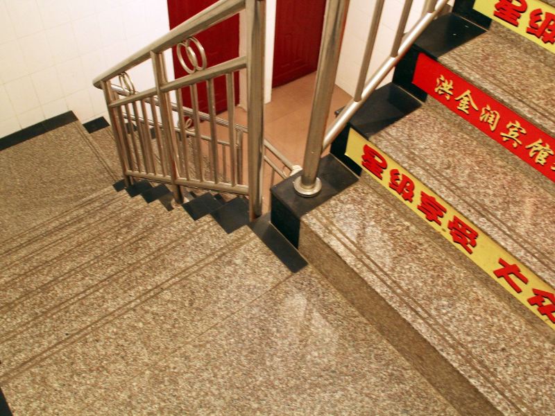 酒店大堂