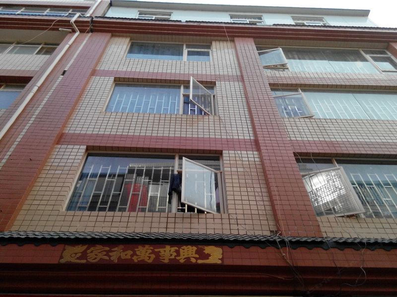 昆明珍金玲旅馆