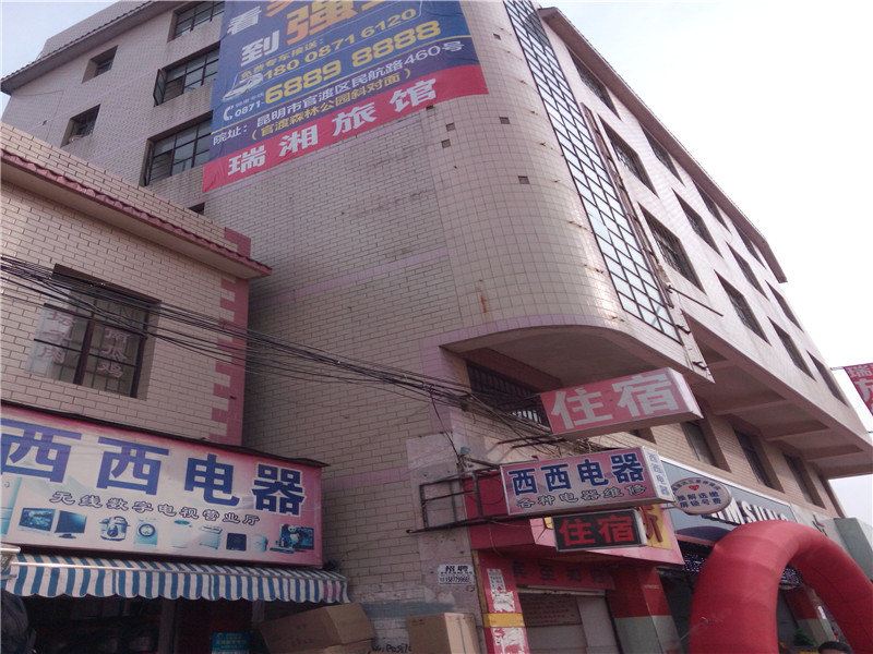 酒店外观