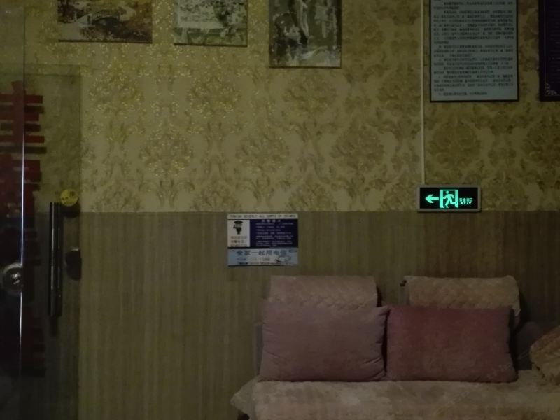 酒店大堂