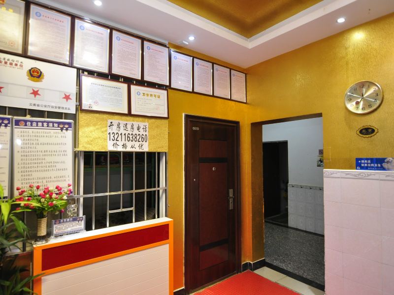酒店大堂