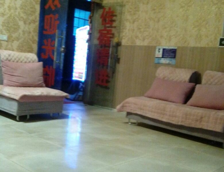 酒店大堂