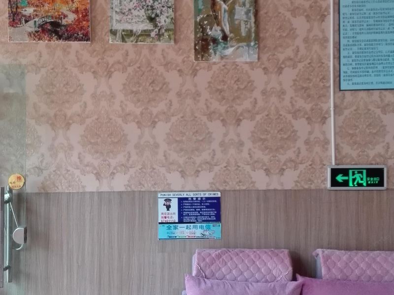酒店大堂