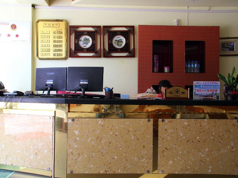 酒店大堂