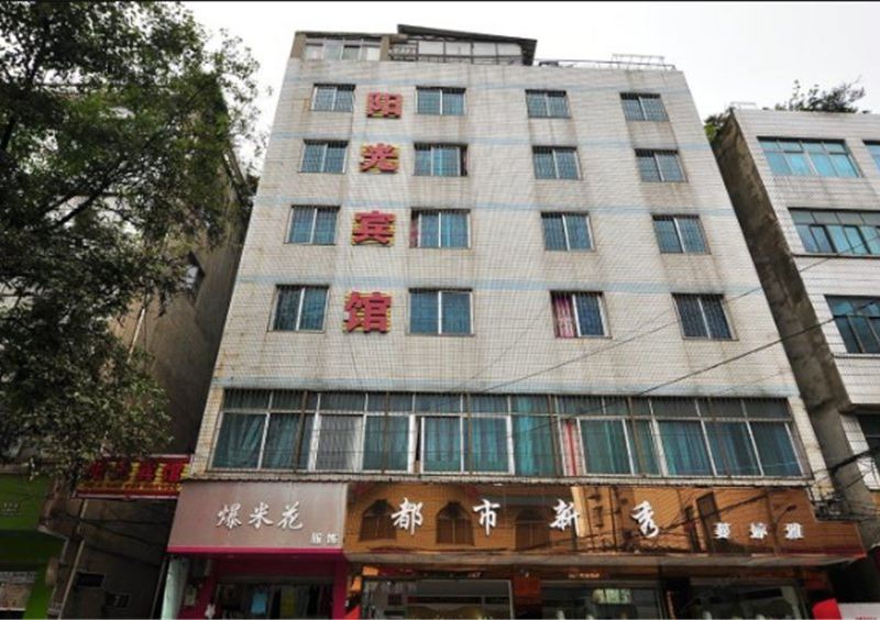 酒店外观