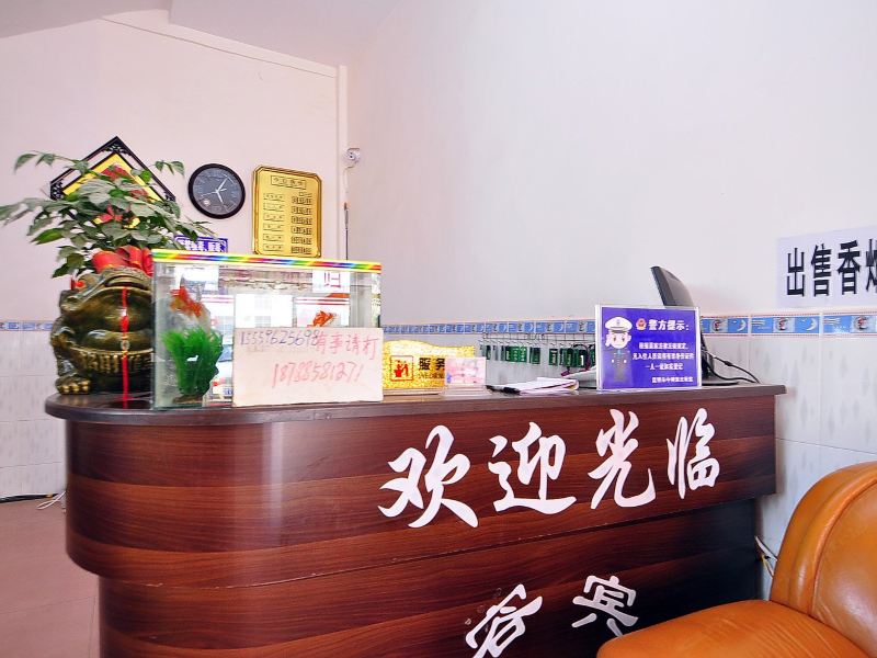 酒店大堂
