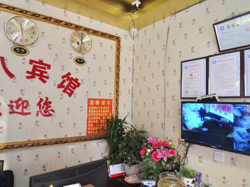 酒店大堂