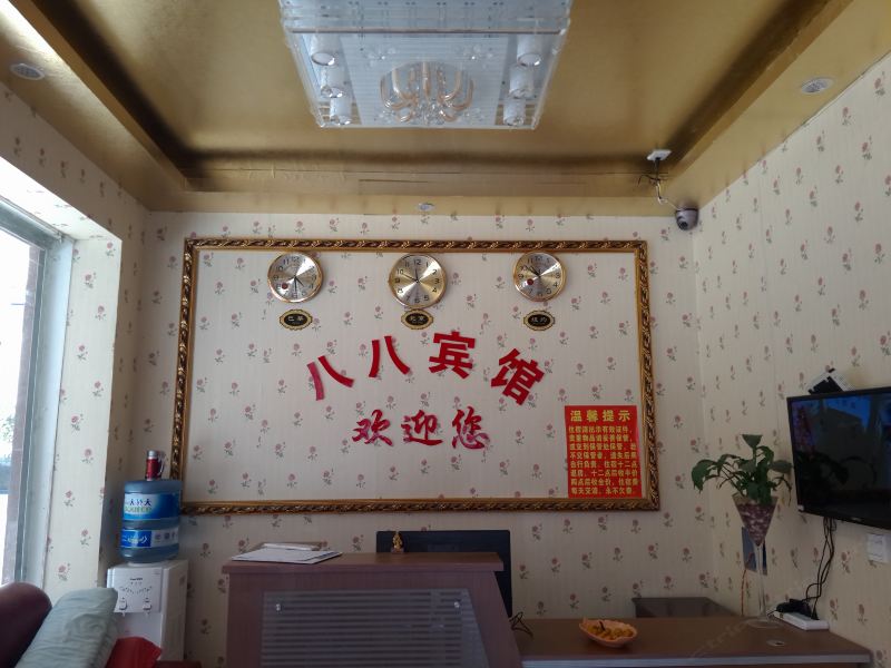 酒店大堂