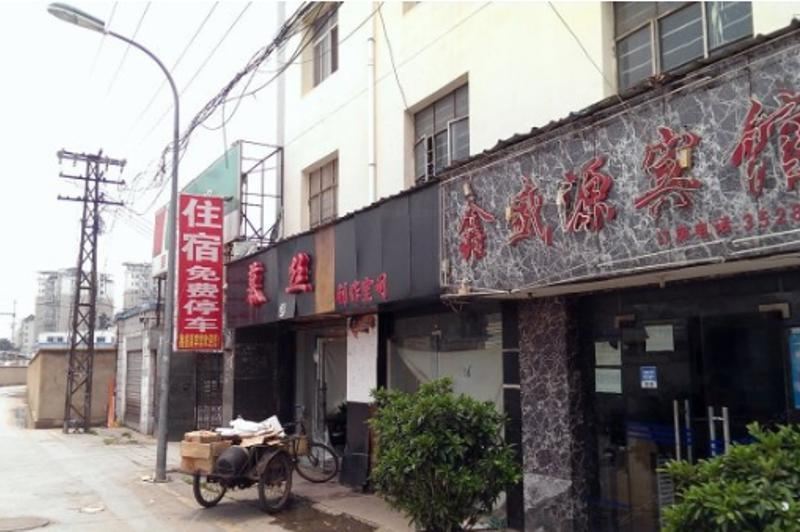 酒店外观