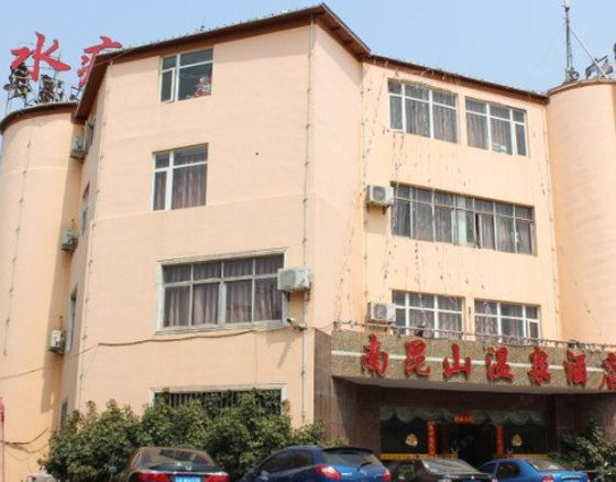 昆明南昆山温泉酒店