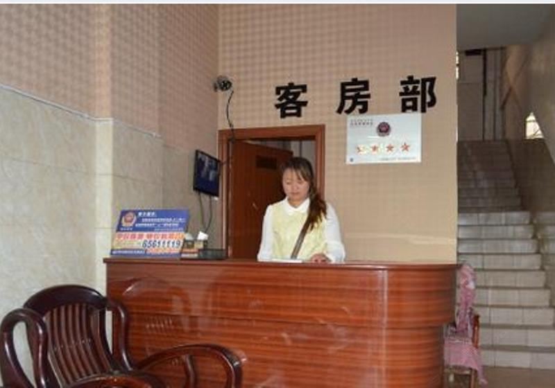酒店大堂