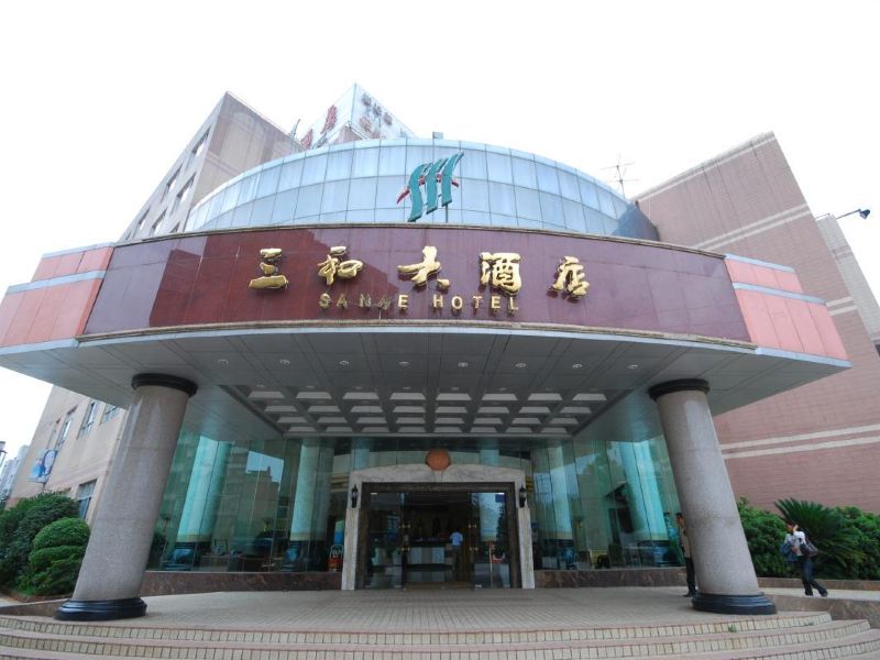 昆明三和大酒店