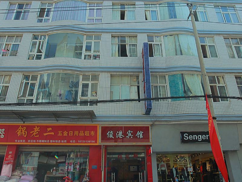 酒店外观