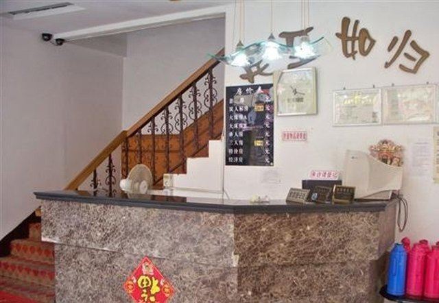 酒店大堂