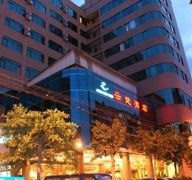 昆明云楚酒店