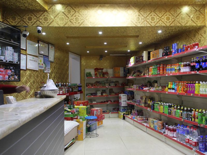 酒店大堂