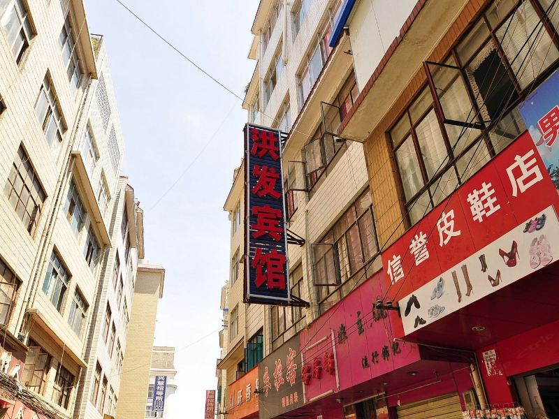 酒店外观
