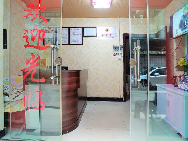 酒店大堂