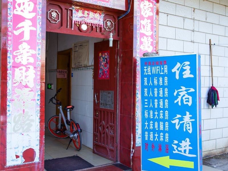 酒店外观