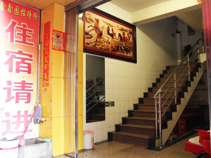 酒店大堂