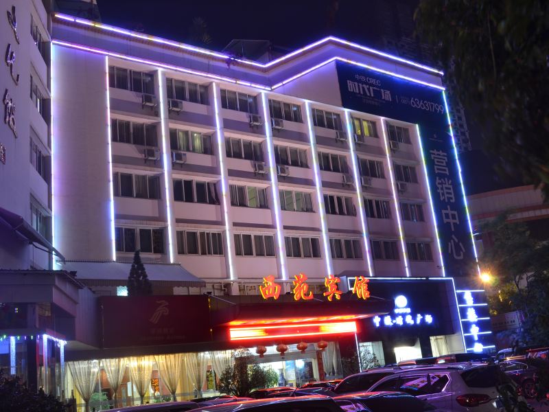 酒店外观