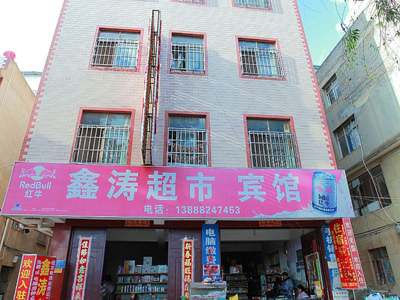 酒店外观