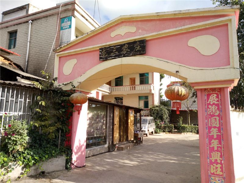 酒店外观
