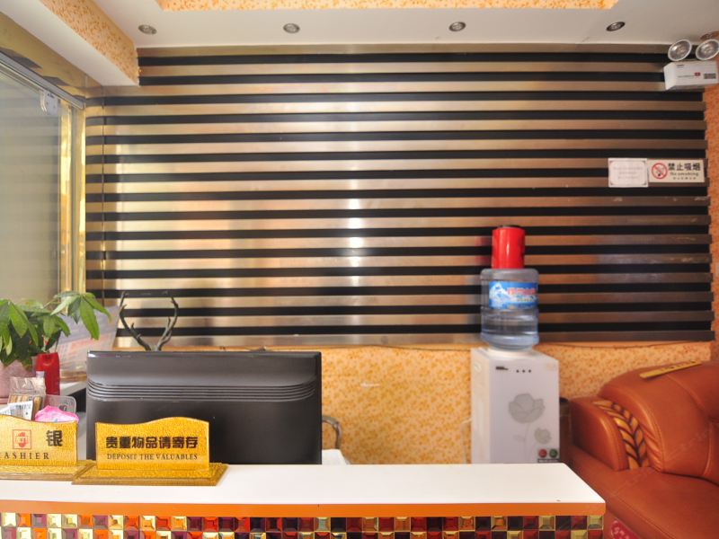 酒店大堂