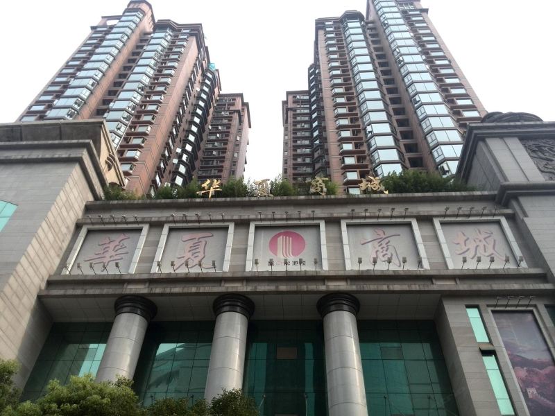 昆明港湾故事酒店