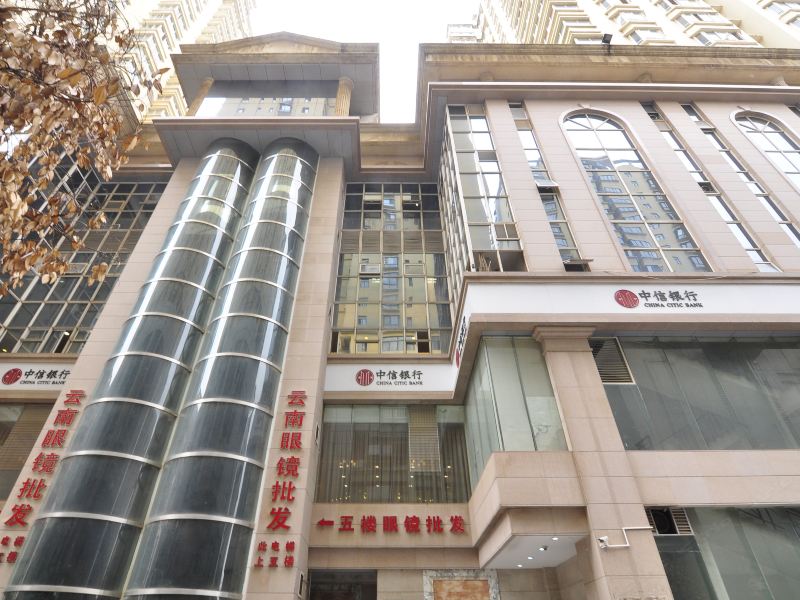 昆明喵星部落青年旅舍