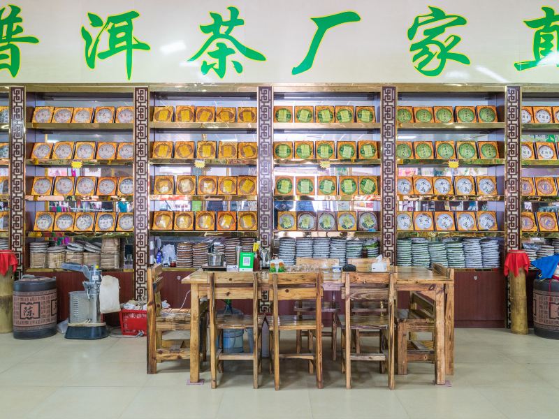 酒店大堂