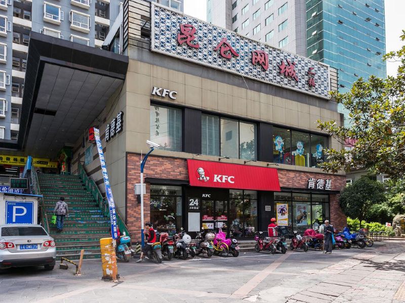 昆明山野晓筑酒店式公寓