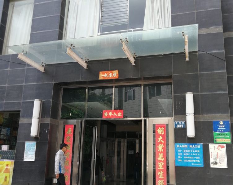 酒店外观