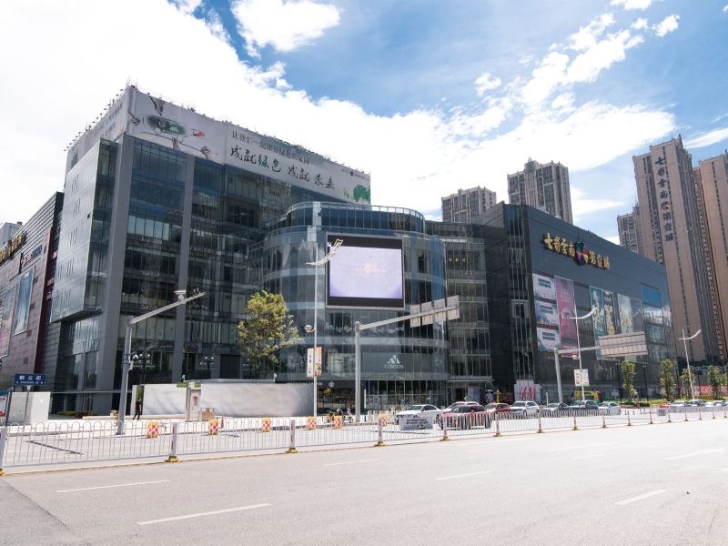 昆明悦高公寓(近春融地铁站)(朝云街店)