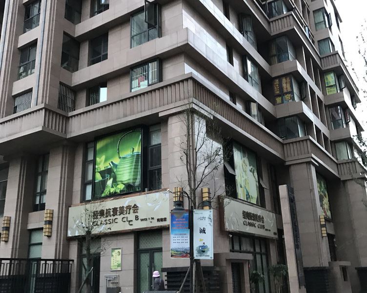 酒店外观