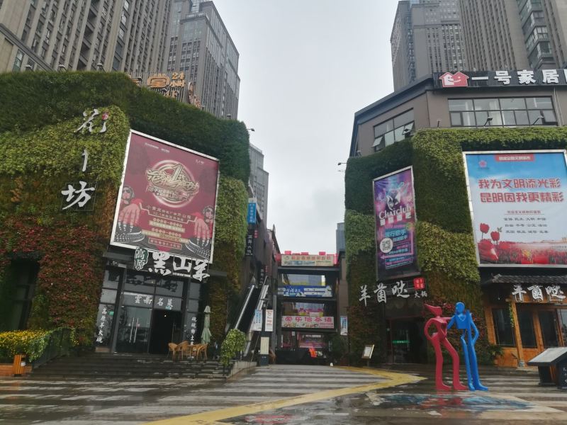 酒店外观