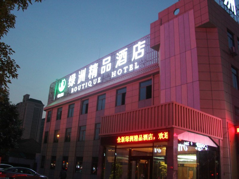 酒店外观
