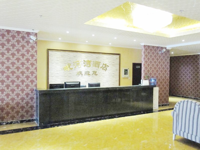 酒店大堂