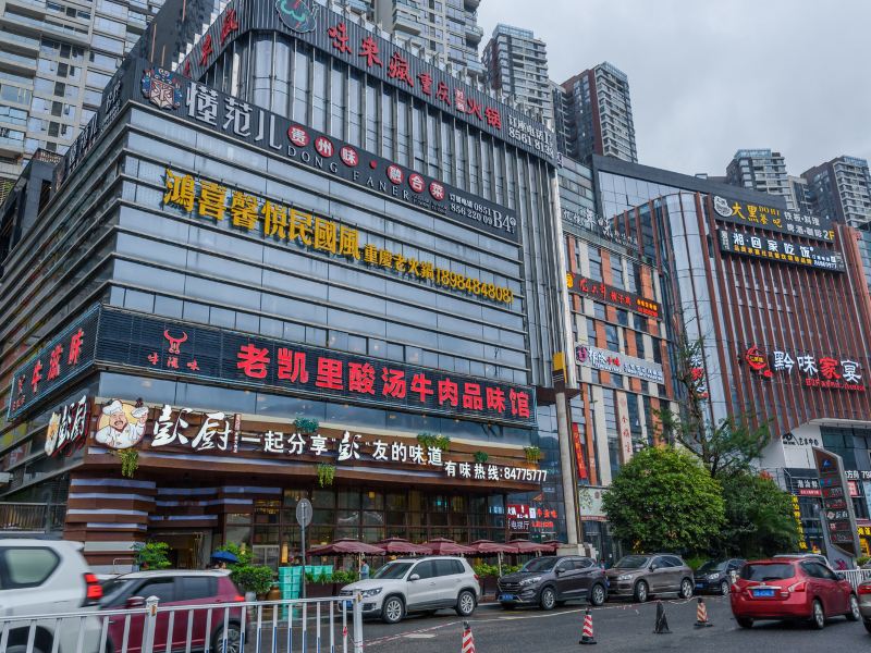 酒店外观