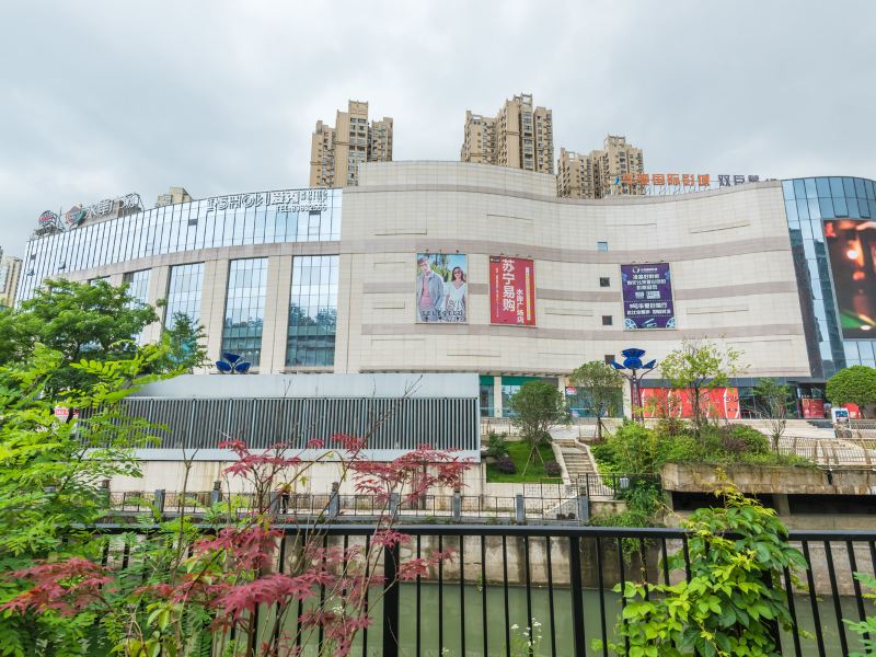 贵阳黑色咖啡豆公寓(小车河路分店)