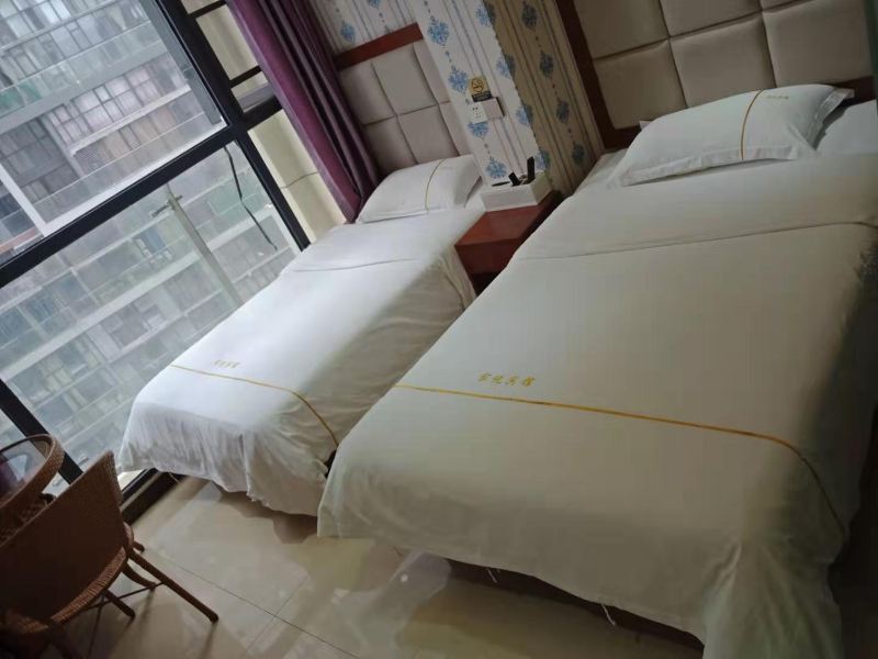 客房