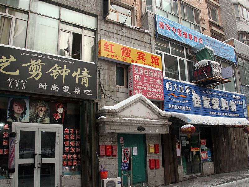 酒店外观