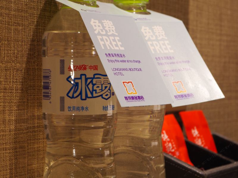 客房