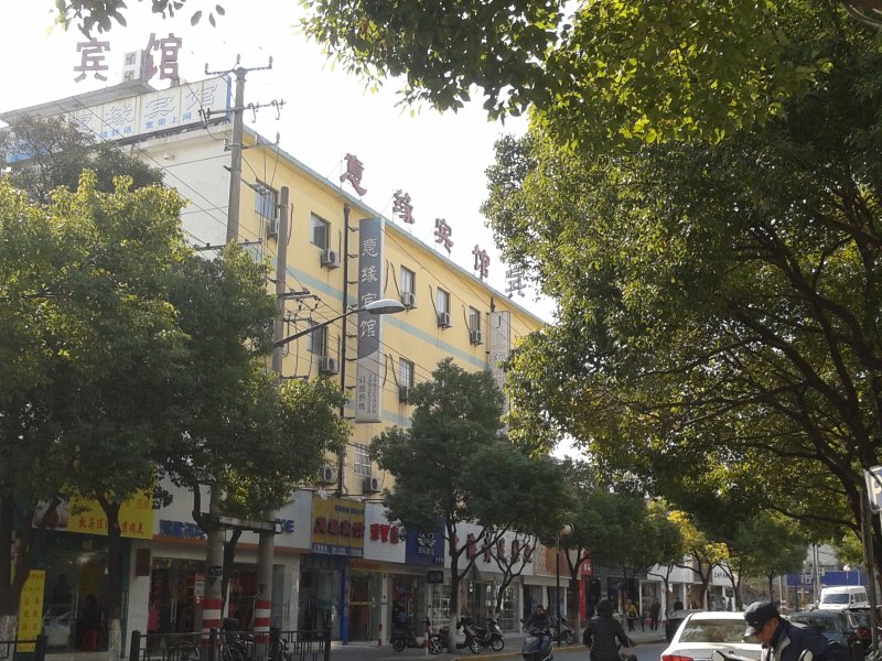 酒店外观