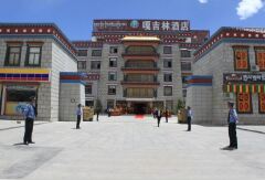 酒店模块 