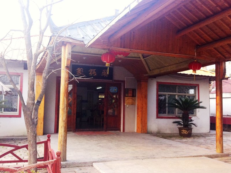 酒店大堂