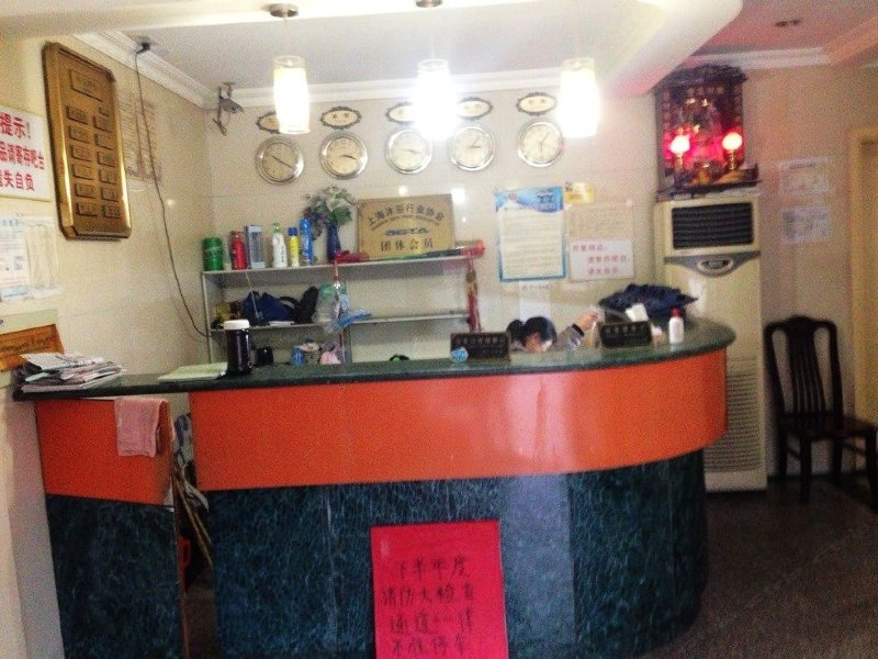 酒店大堂